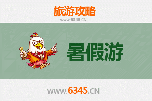 阿拉尔暑假旅游攻略：探秘塔里木河畔的绿洲明珠
