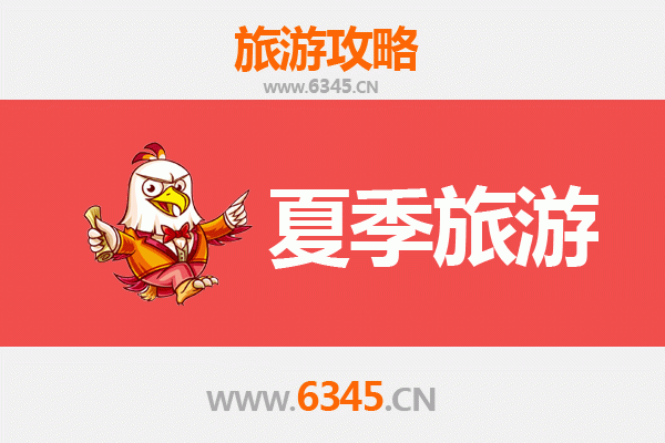 阿拉尔夏季旅游攻略：探索大漠绿洲的清凉秘境